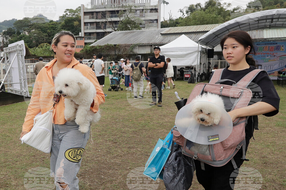 Taiwan Pet Day