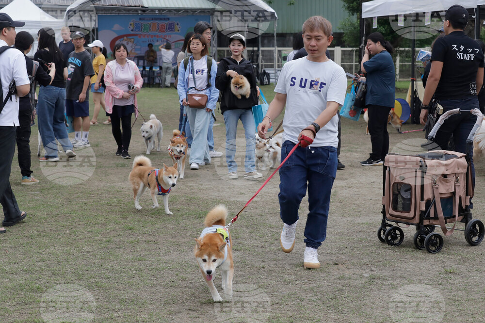 Taiwan Pet Day