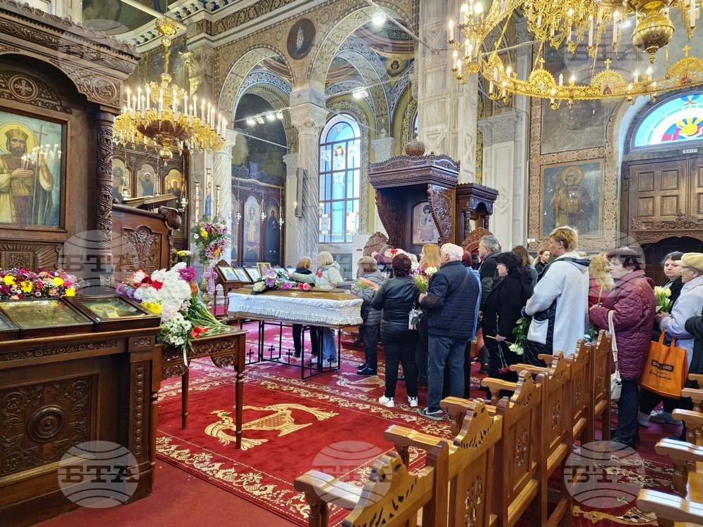 Бургас - Янка Рупкина - поклонение