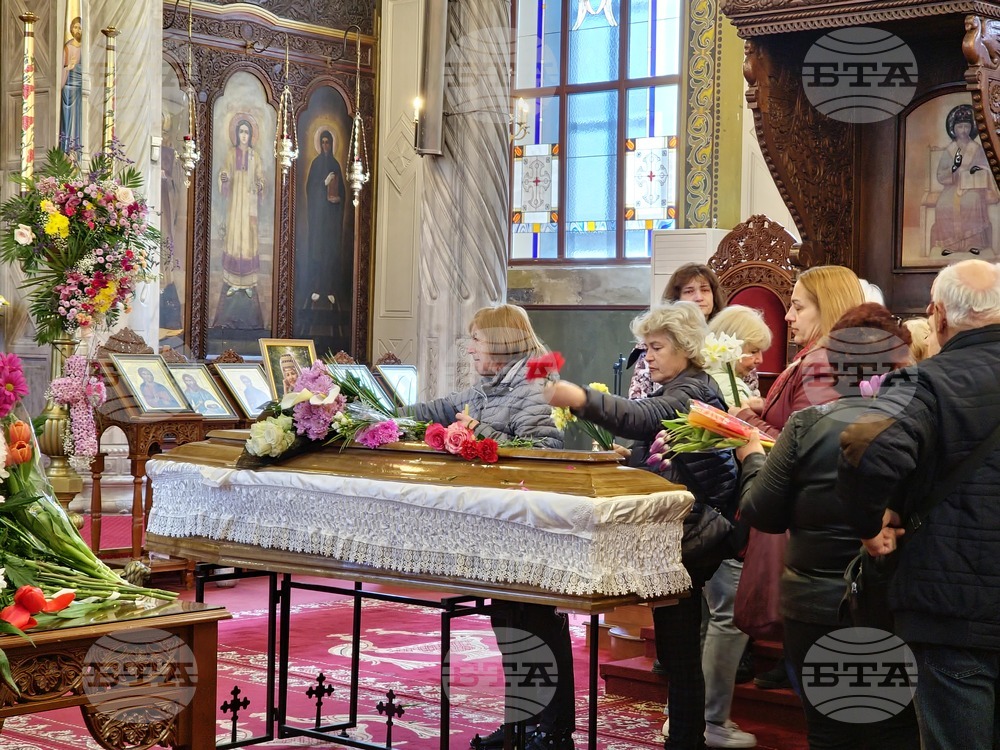 Бургас - Янка Рупкина - поклонение