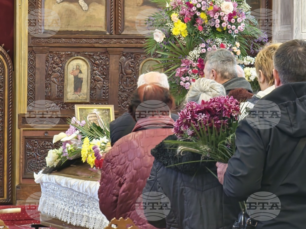 Бургас - Янка Рупкина - поклонение