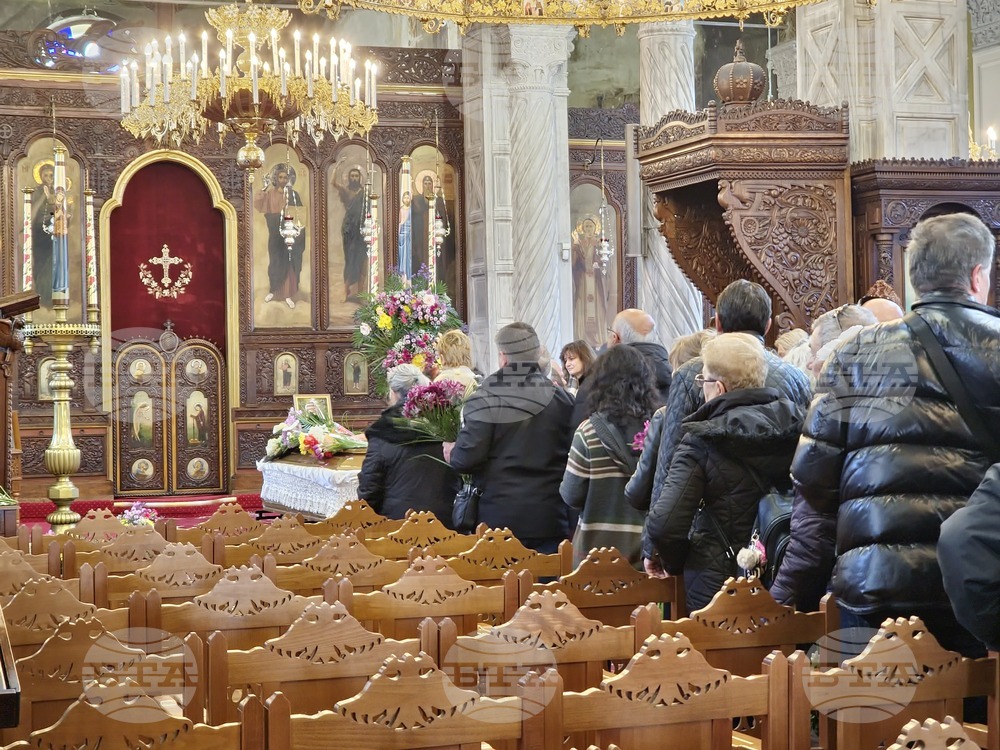 Бургас - Янка Рупкина - поклонение