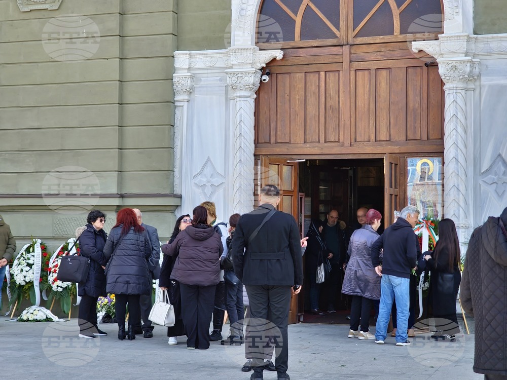 Бургас - Янка Рупкина - поклонение