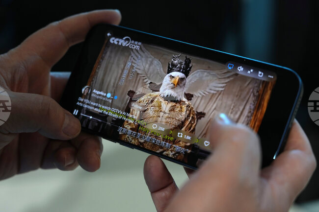 China AI Propaganda Video