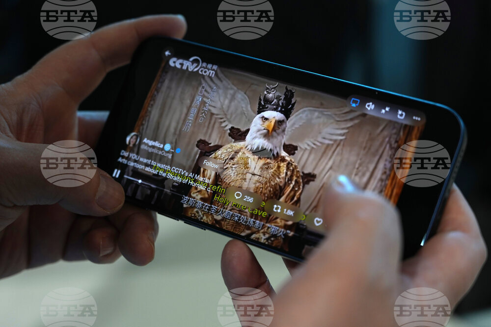 China AI Propaganda Video