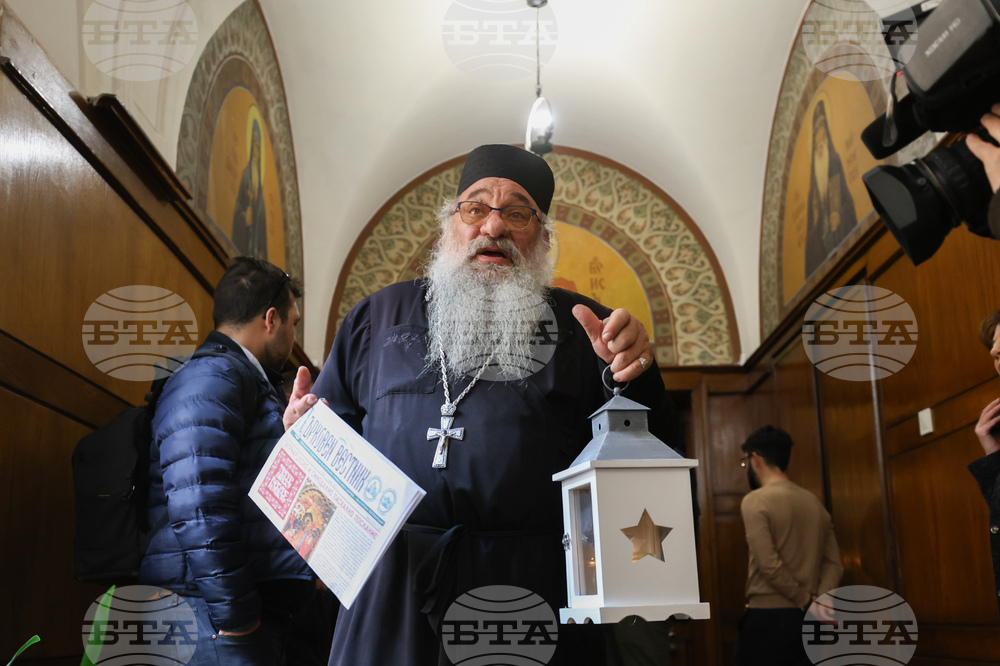 Синодален параклис „Св. цар Борис-Михаил“ - Благодатният огън