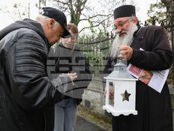 Синодален параклис „Св. цар Борис-Михаил“ - Благодатният огън