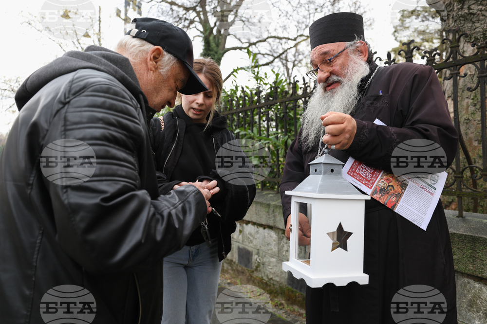 Синодален параклис „Св. цар Борис-Михаил“ - Благодатният огън