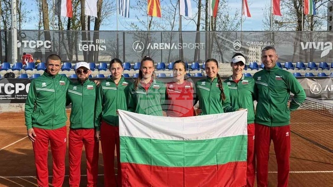 Националният отбор на България по тенис за жени надви Кипър и спечели промоция за Група I на световното отборно първенство „Били Джийн Кинг къп“