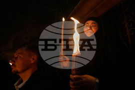 Israel Palestinians Holy Fire