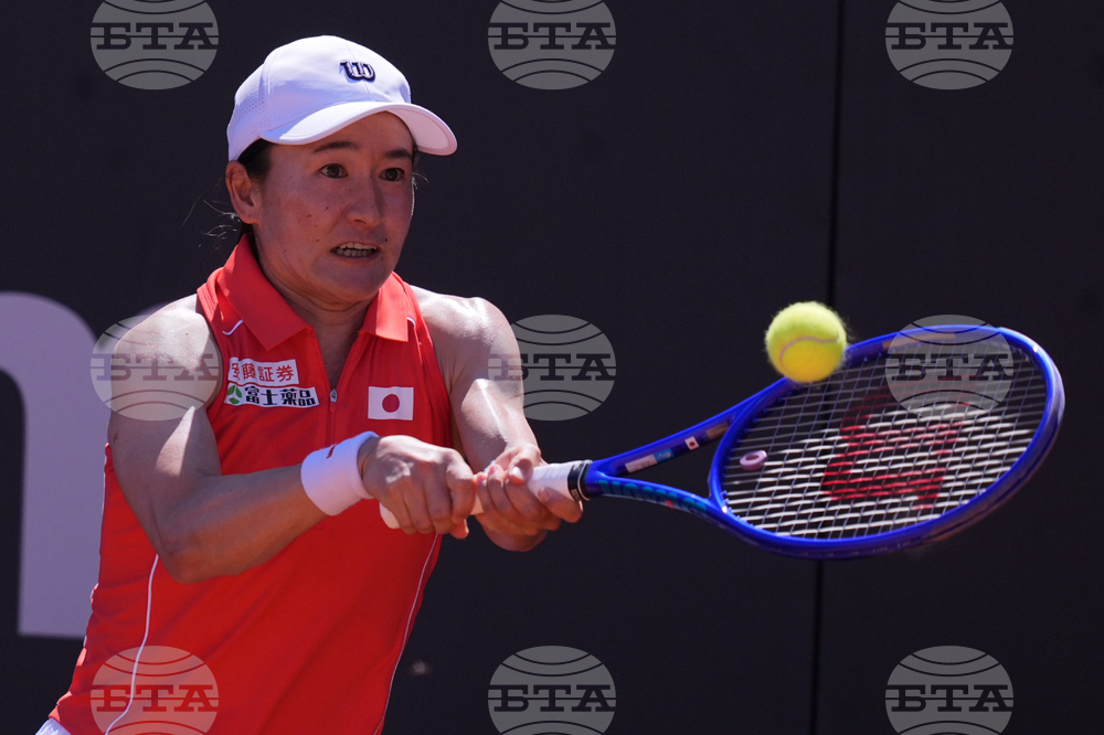 Italy Japan Billie Jean King Cup Tennis