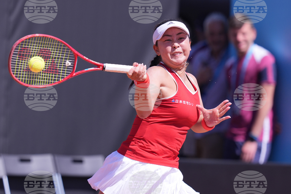 Italy Japan Billie Jean King Cup Tennis