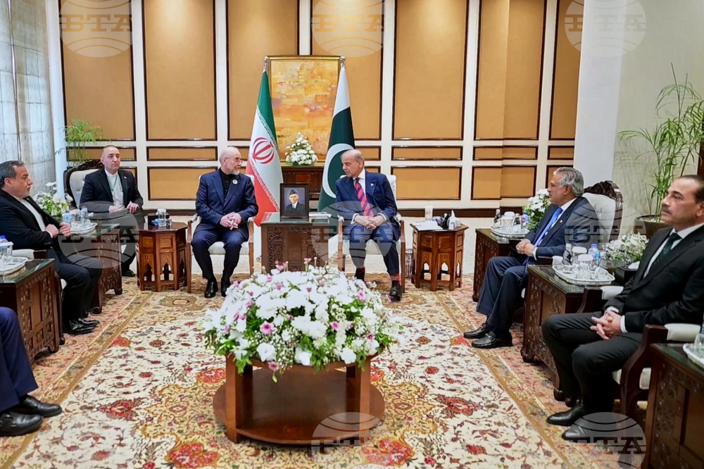 Pakistan US Iran