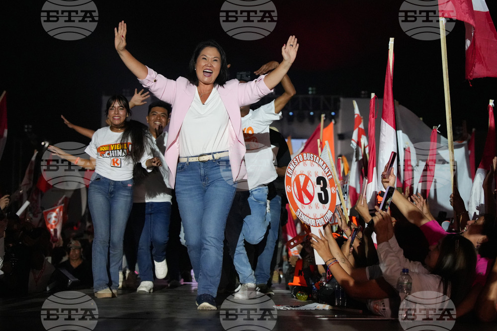 Climate Peru Election Mining