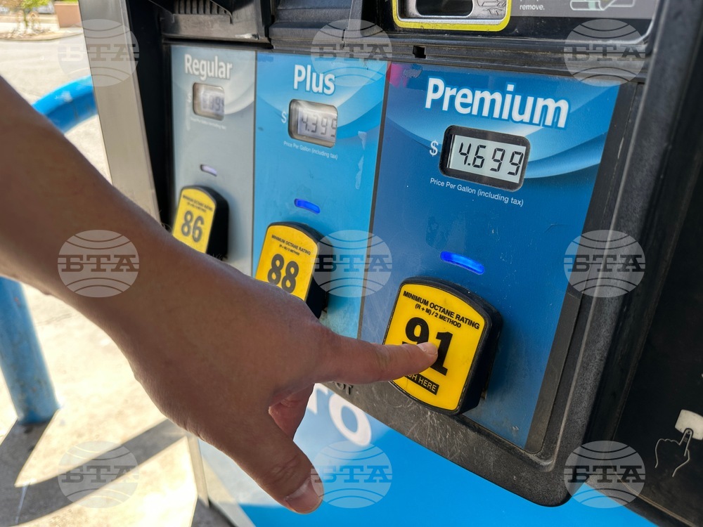 Gas Prices Tribal Stations