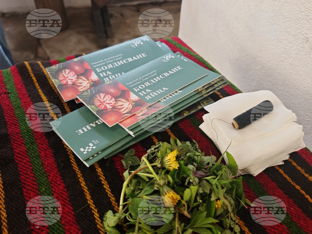 Габрово - яйца - боядисване