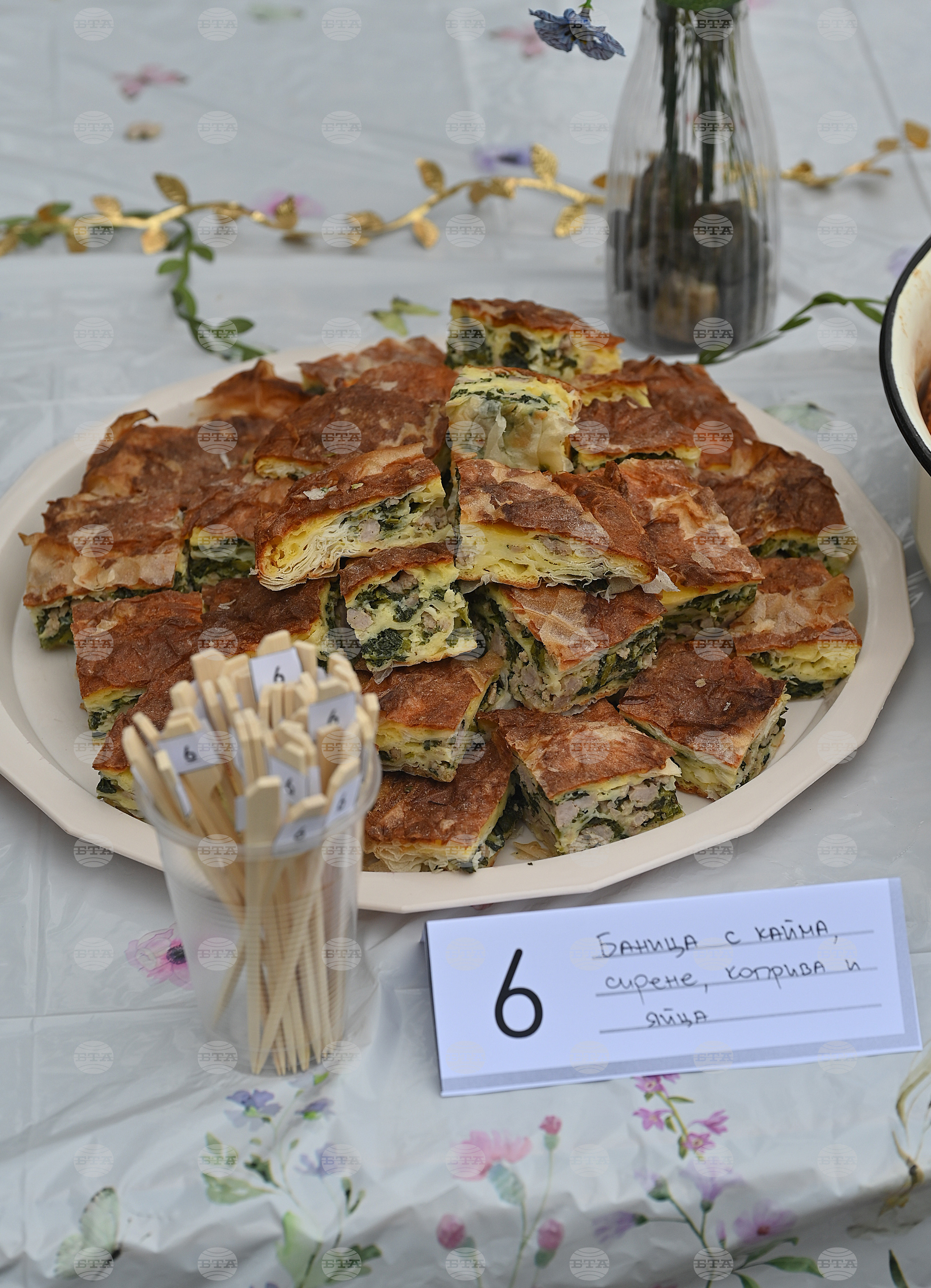 Село Котеновци - баница - фестивал