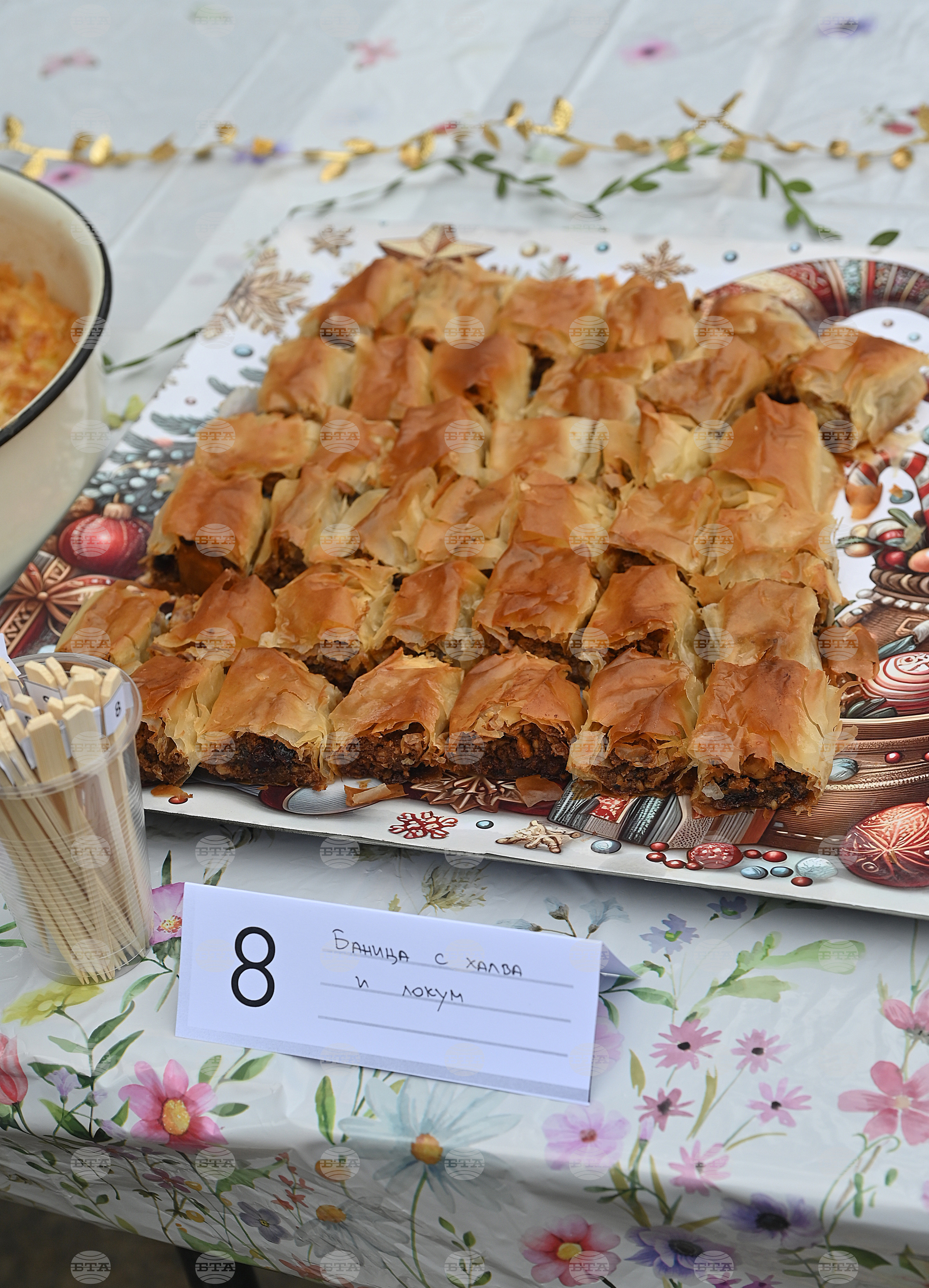 Село Котеновци - баница - фестивал