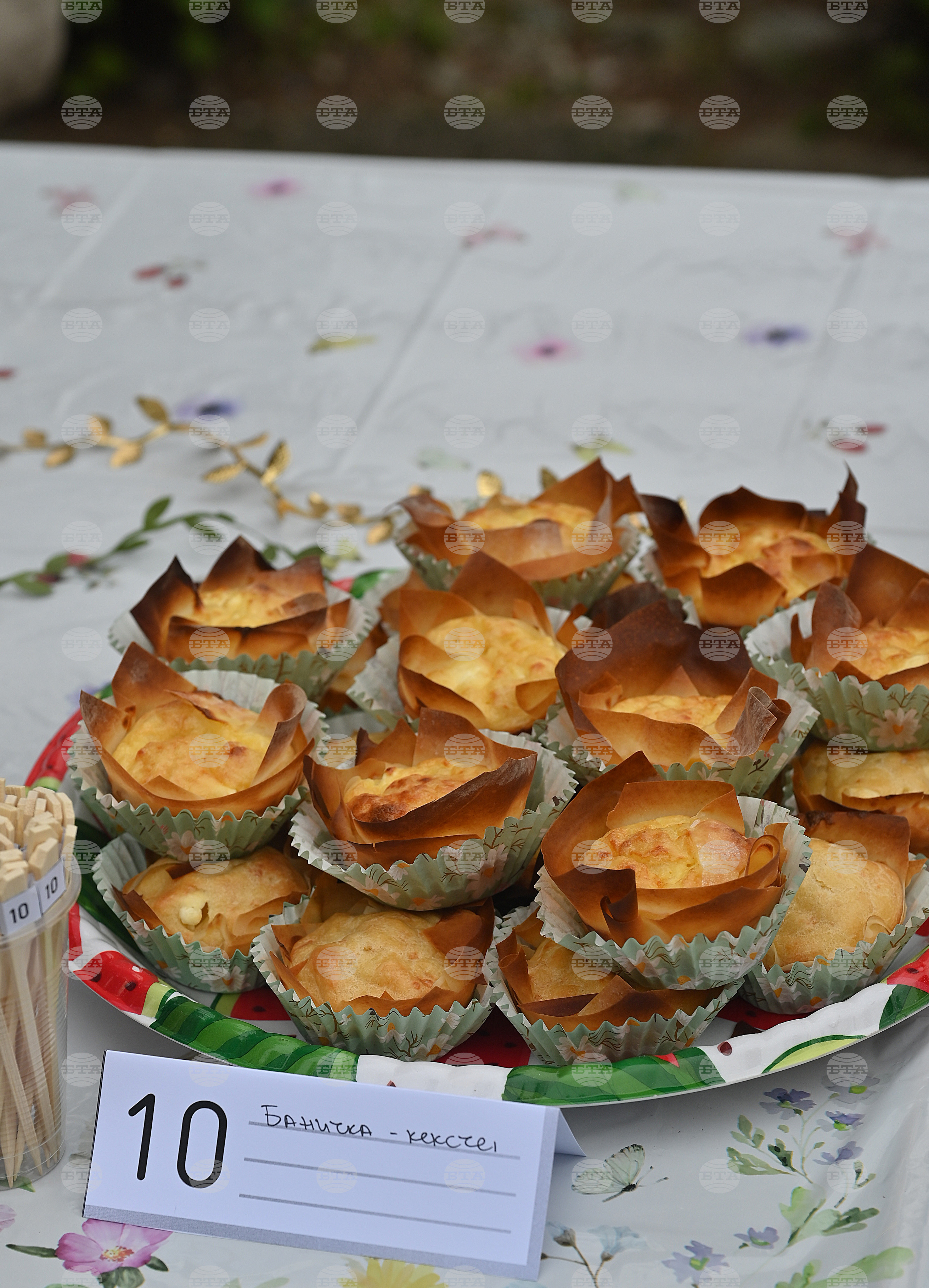 Село Котеновци - баница - фестивал