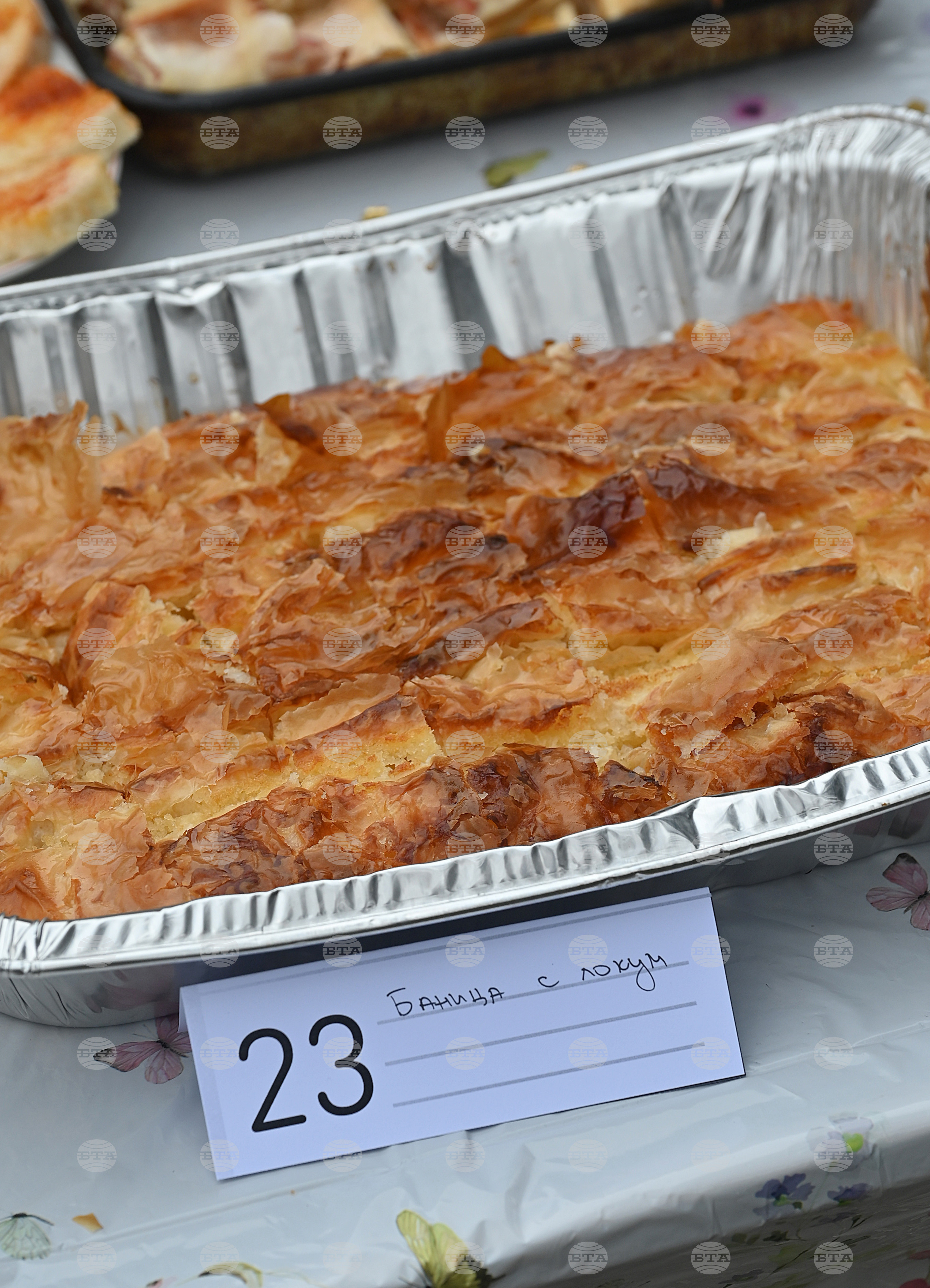 Село Котеновци - баница - фестивал