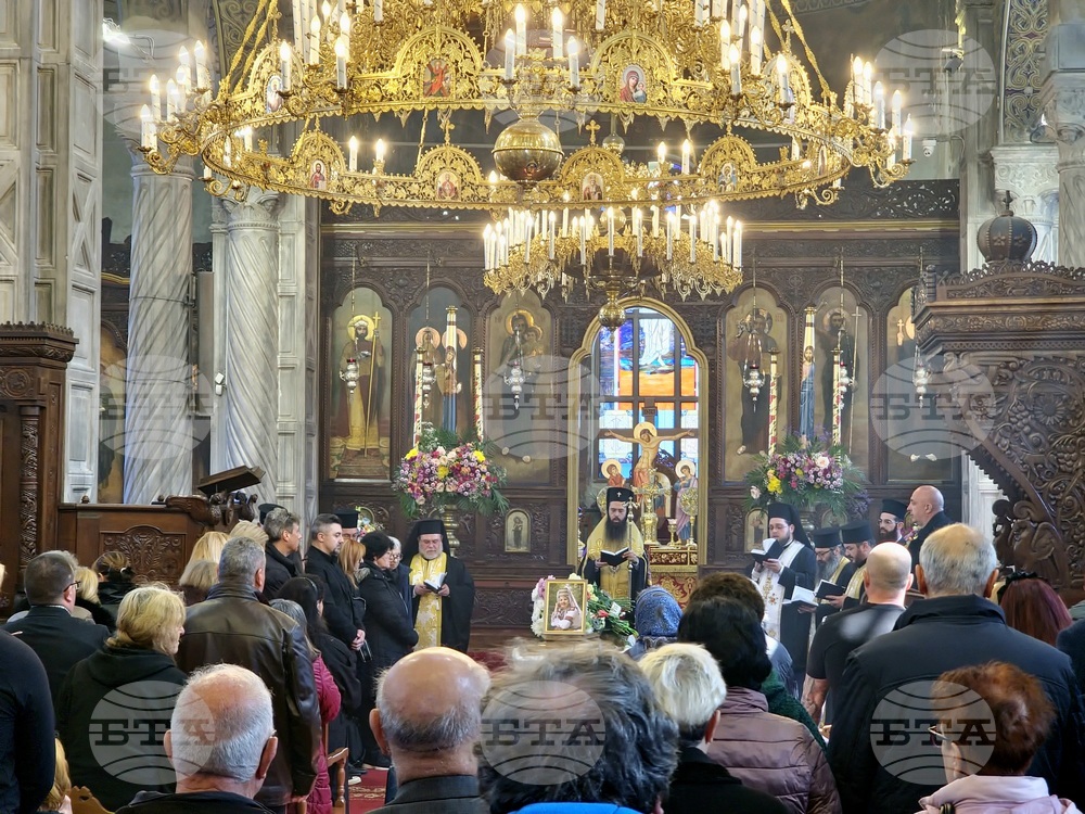 Бургас - Янка Рупкина - опело