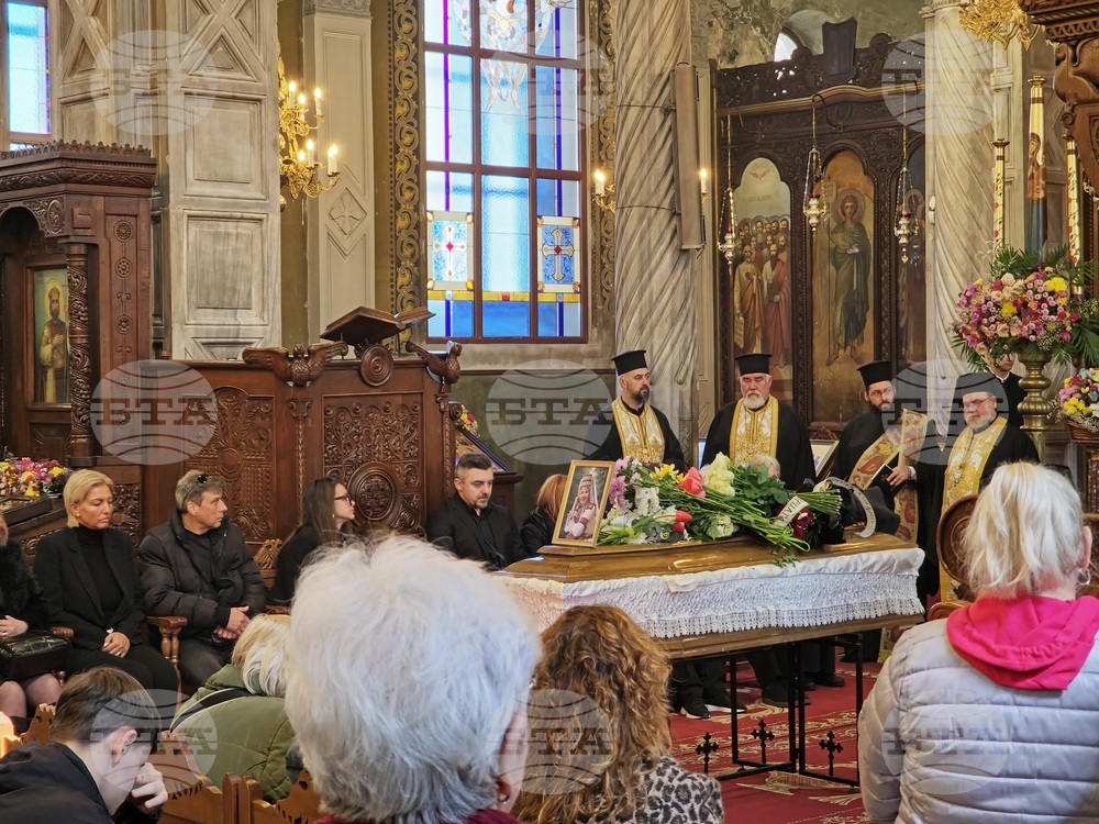 Бургас - Янка Рупкина - опело