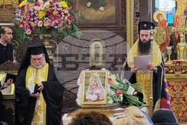 Бургас - Янка Рупкина - опело