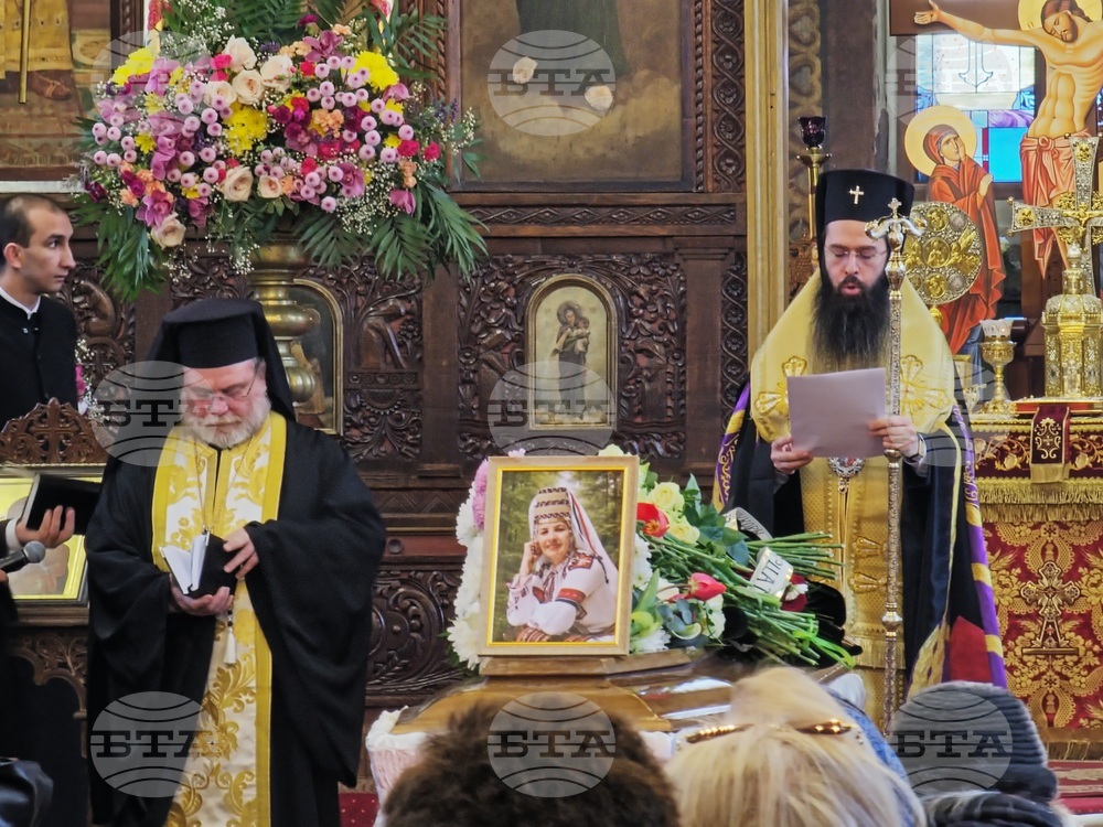 Бургас - Янка Рупкина - опело