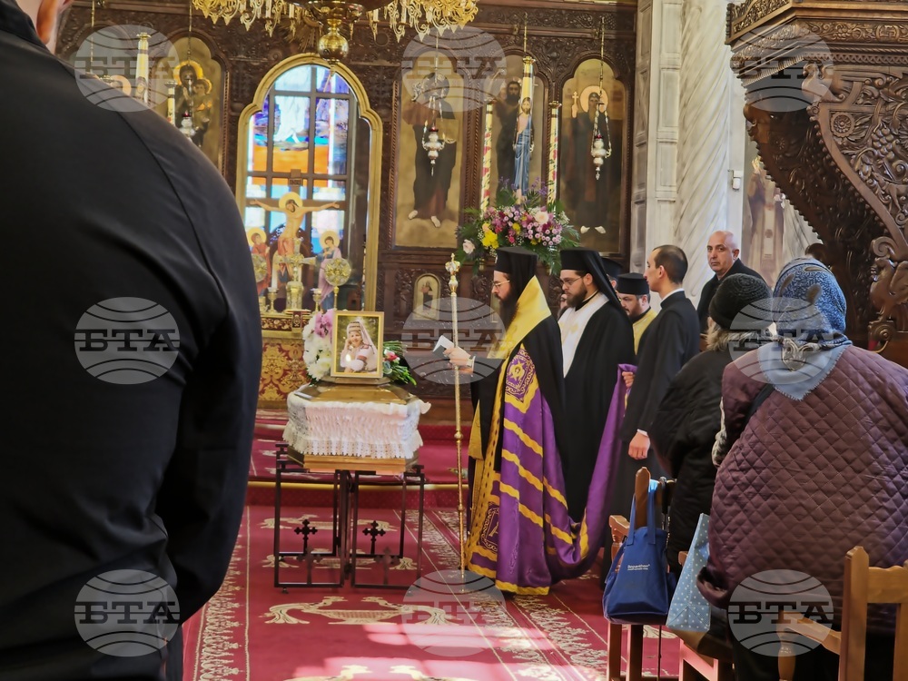 Бургас - Янка Рупкина - опело