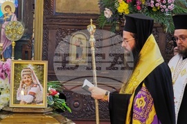 Бургас - Янка Рупкина - опело