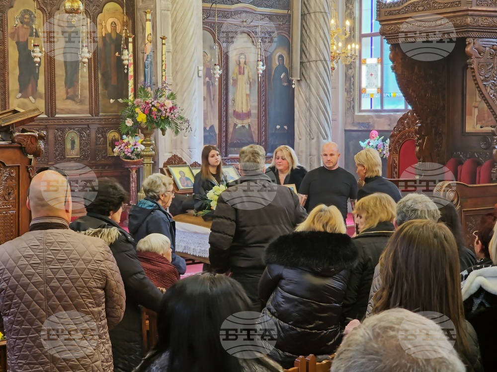 Бургас - Янка Рупкина - опело