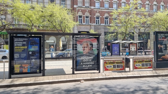 Днес унгарците гласуват за парламент