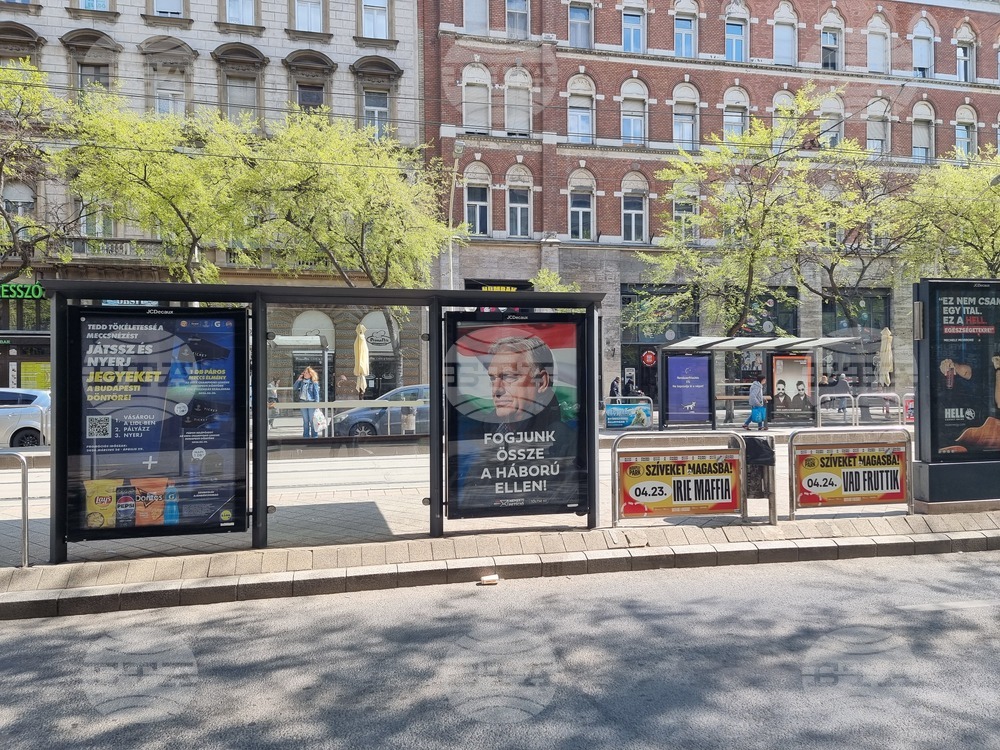 Днес унгарците гласуват за парламент