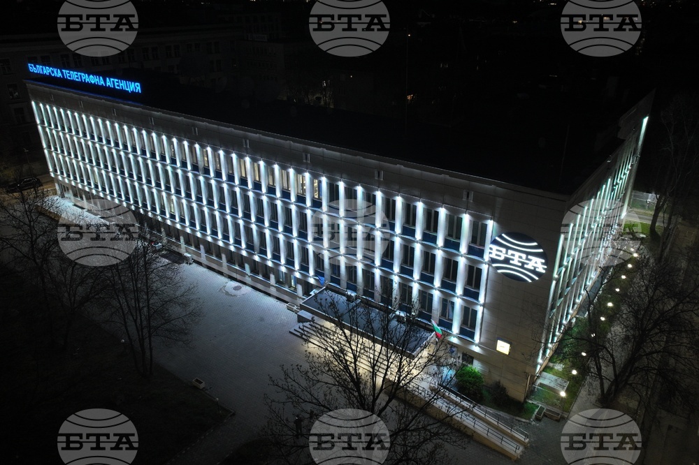 Българска телеграфна агенция - фасада - бяло осветление - Възкресение Христово