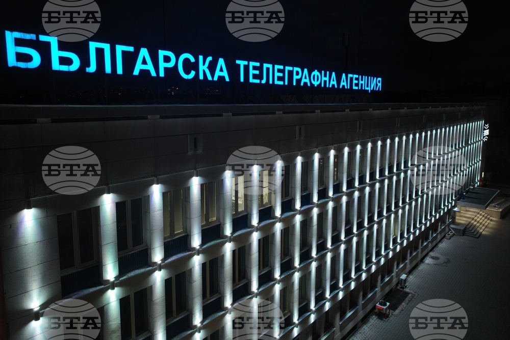 Българска телеграфна агенция - фасада - бяло осветление - Възкресение Христово