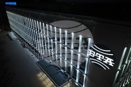 Българска телеграфна агенция - фасада - бяло осветление - Възкресение Христово