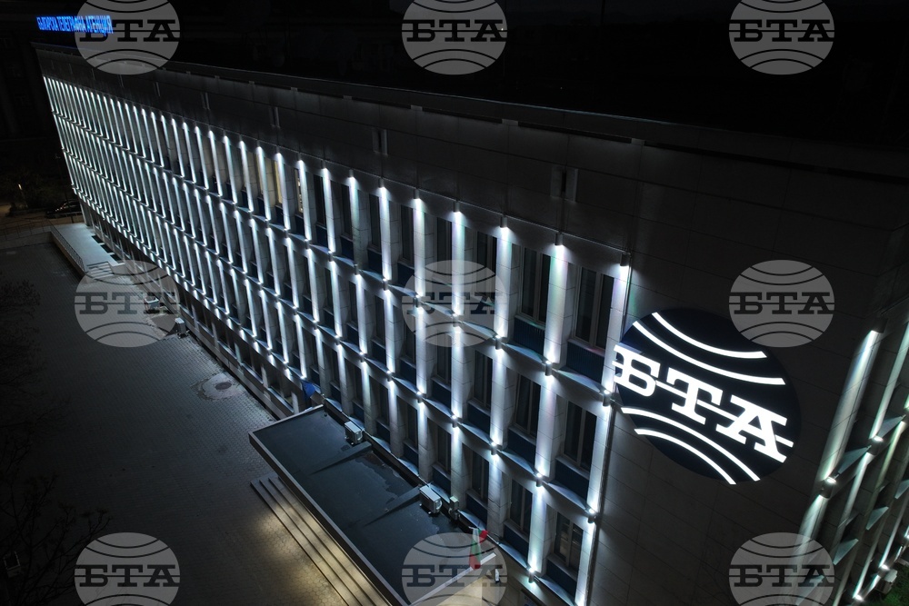 Българска телеграфна агенция - фасада - бяло осветление - Възкресение Христово