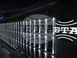 Българска телеграфна агенция - фасада - бяло осветление - Възкресение Христово