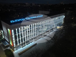 Българска телеграфна агенция - фасада - бяло осветление - Възкресение Христово