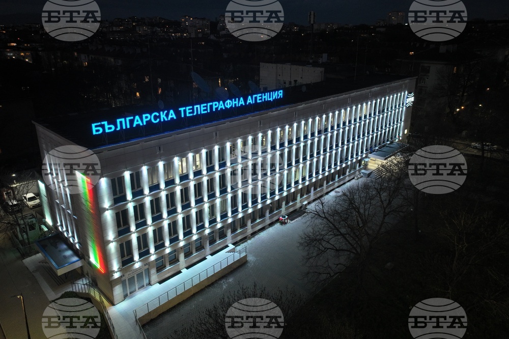 Българска телеграфна агенция - фасада - бяло осветление - Възкресение Христово