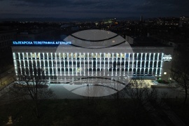 Българска телеграфна агенция - фасада - бяло осветление - Възкресение Христово