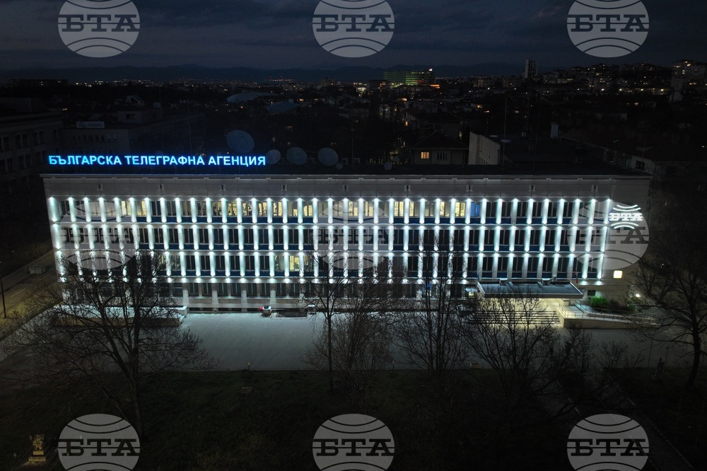 Българска телеграфна агенция - фасада - бяло осветление - Възкресение Христово