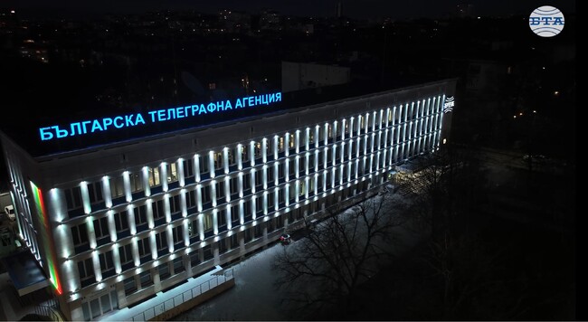 От днес до 19 април сградата на БТА ще свети в бяло по повод Великден и Светлата седмица