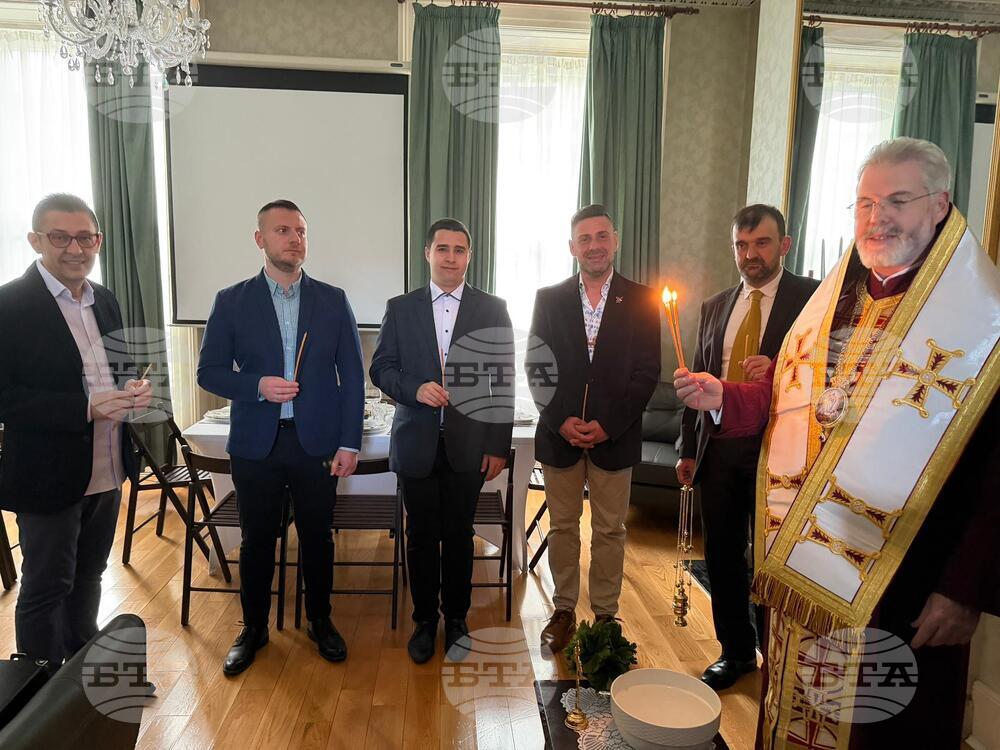 Ирландия - Дъблин - Българско посолство - освещаване