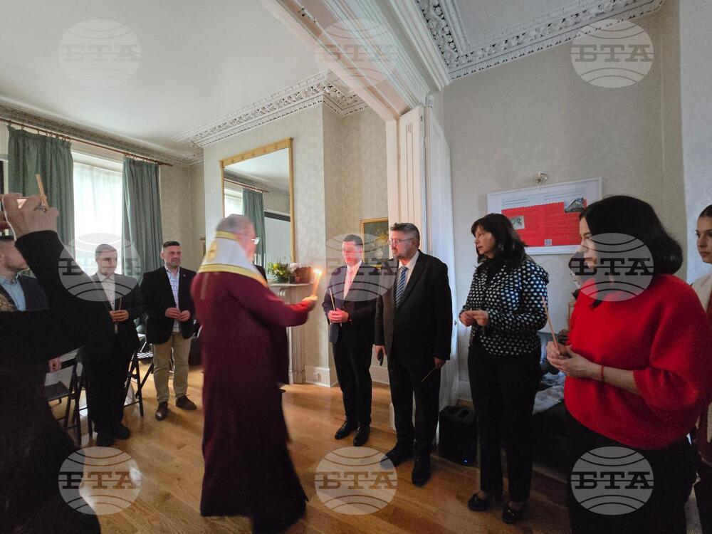 Ирландия - Дъблин - Българско посолство - освещаване