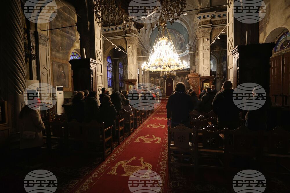 Бургас - Пасхална служба - Възкресение Христово