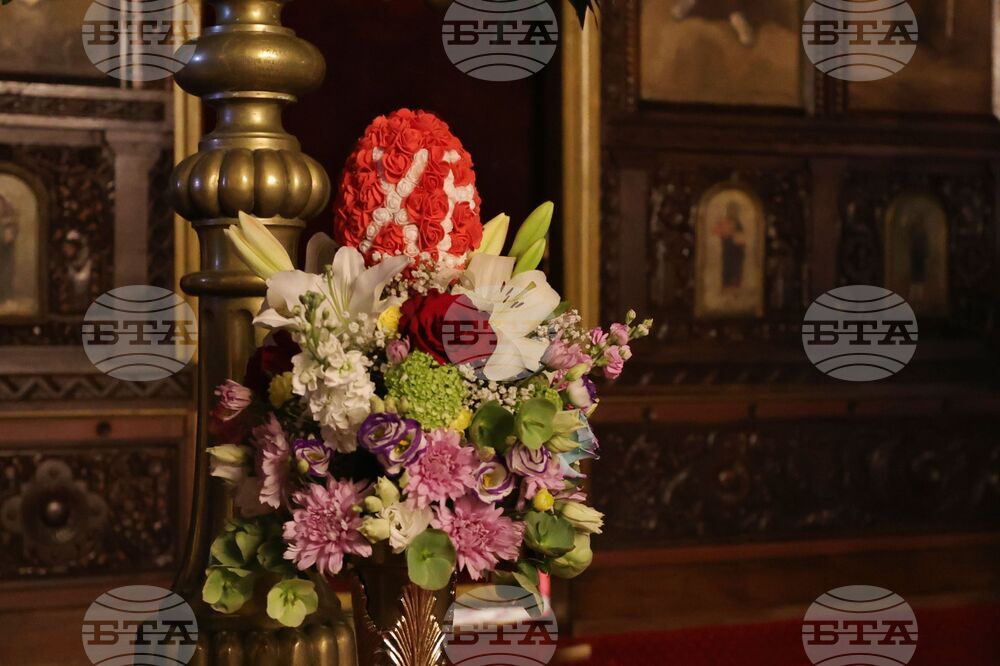 Бургас - Пасхална служба - Възкресение Христово