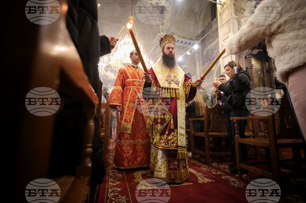 Бургас - Пасхална служба - Възкресение Христово