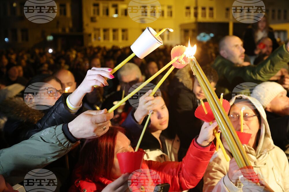 Бургас - Пасхална служба - Възкресение Христово