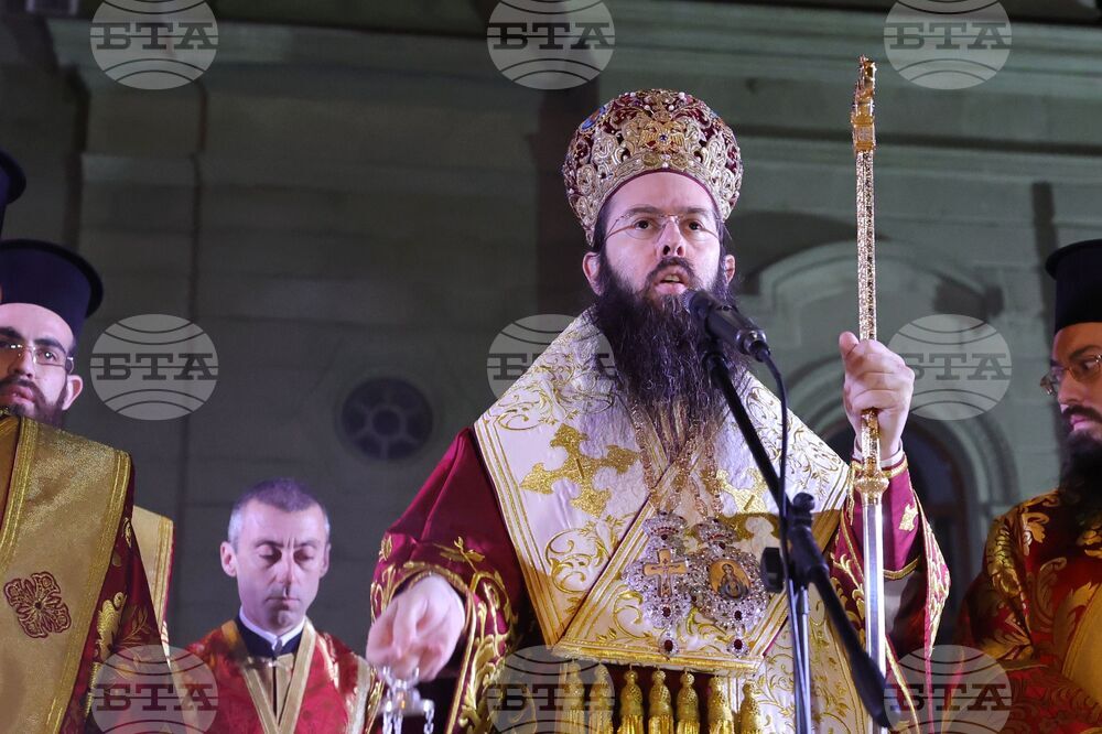 Бургас - Пасхална служба - Възкресение Христово